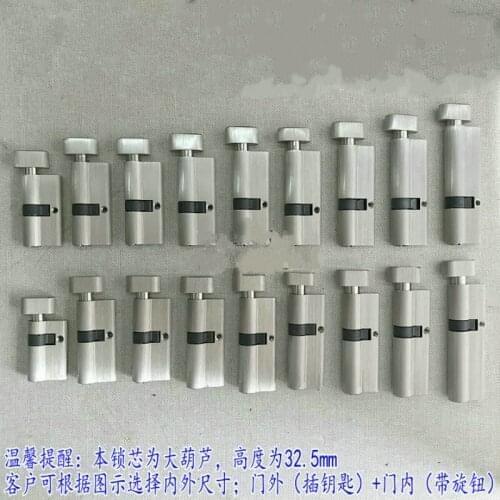 50MM Copper Core Door Locks Security Locking Cylinders for Thickness Door