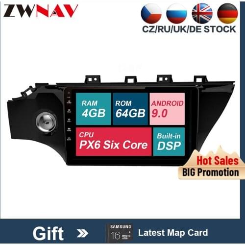 2 din Android 9.0 Car Multimedia player For KIA K2 RIO 3 4 2011-2018 car audio radio stereo GPS navigation head unit autostereo