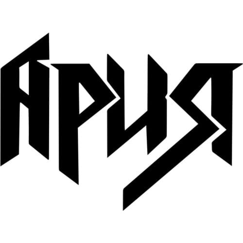 RuleMylife ARIA V2 car stickers