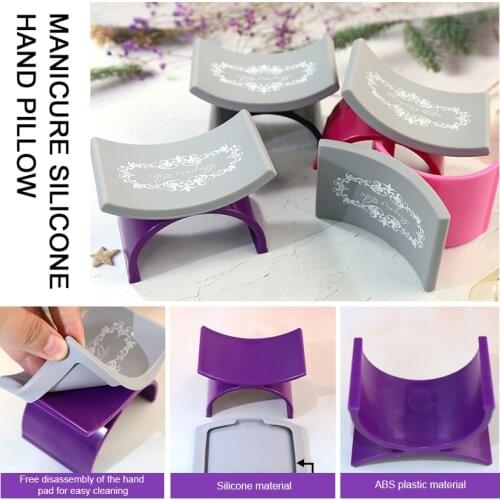 U Shape Nail Art Pillow for Manicure Hand Arm Rest Holder Washable Soft Silicone Nail Palm Rests Stand Nail Tools