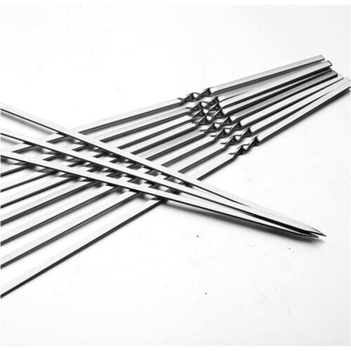 Aisong Skewers