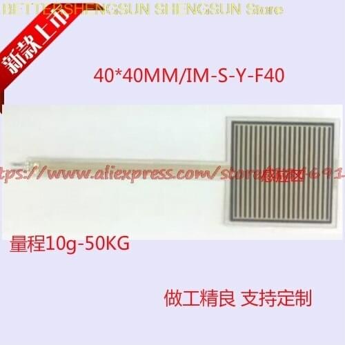 Free shipping Thin film pressure sensor 40mm contact measurement, robot foot FSR 50kg