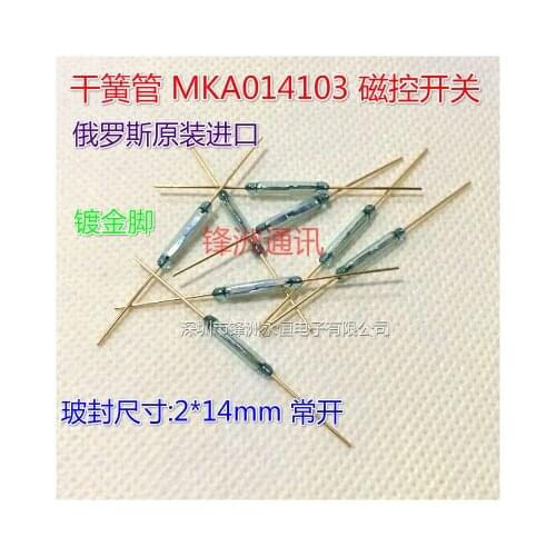 GPS-14A Dry reed pipe normally open type plastic anti-vibration damage MagSwitch Free shipping Hot sale