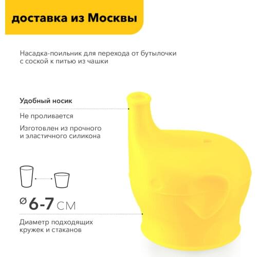 Happy Baby Silicone Feeding Bottles China