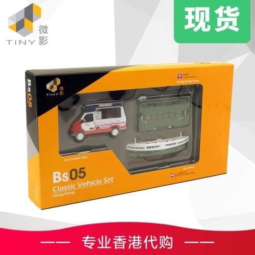 TINY 1/64 Ice cream truck Vehicles Collection Metal Die-cast Simulation Model Cars Toys