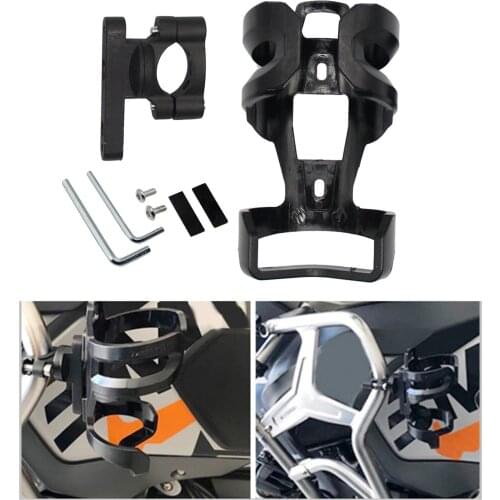 Motorcycle Bike Drink Holder Water Bottle Adapter Cup Stand Fit 13-32mm Handlebar
