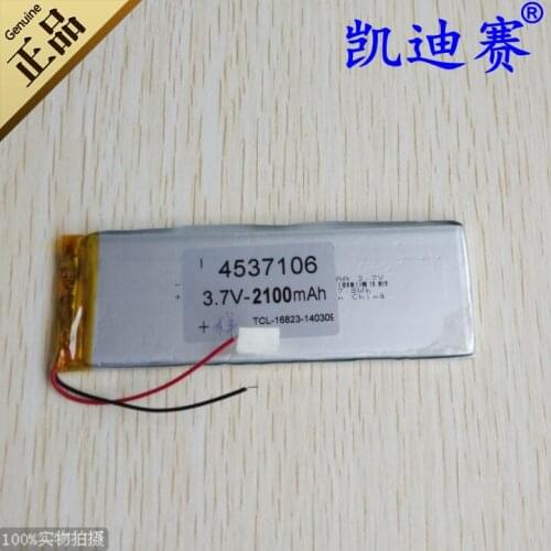 3.7V2100mAh polymer lithium battery 4537106 Tablet PC LED mobile power core