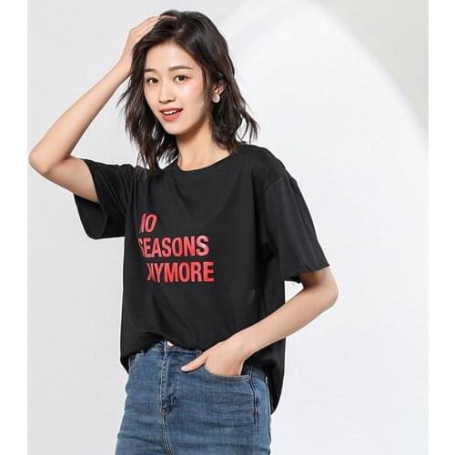 No seasons anymore letter print cotton brand t shirt Graphic Tees Hipster Tumblr Cozy tops drop ship