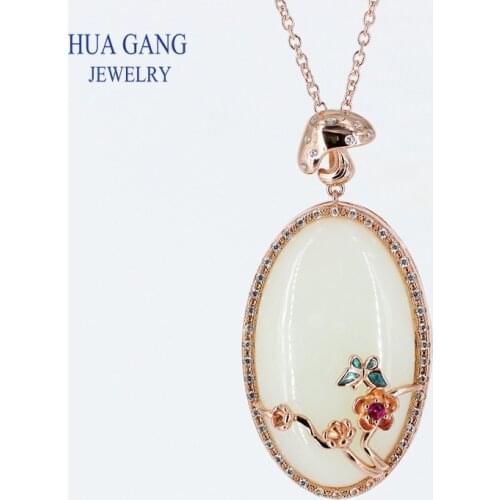 Natural Xinjiang Hetian Jade Inlaid S925 Sterling Silver Pendant Chinese Antiquity Flower and Bird Pendant Send Certificate