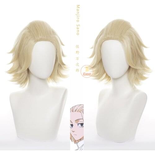 Manjirou Sano Mikey Cosplay Wig Anime Tokyo Revengers Short Blonde Wig Heat Resistant Synthetic Hair Men Women Light Golden Wig