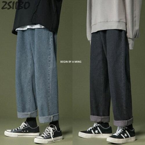 ZSIIBO Mens Jeans