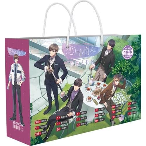 Anime Love and Producer EVOL x LOVE Lucky Gift Bag Collection Toy Include LIZEYAN Baiqi Postcard Poster Badge Stickers Bookmark