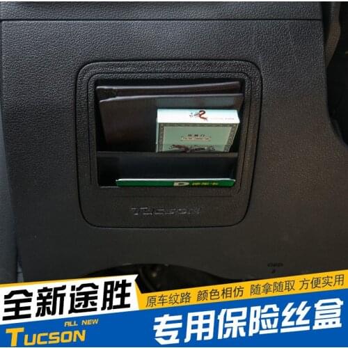 For Hyundai Tucson 2015 2016 2017 2018 Fuse cover storage box storage storage box interior modification Car-styling