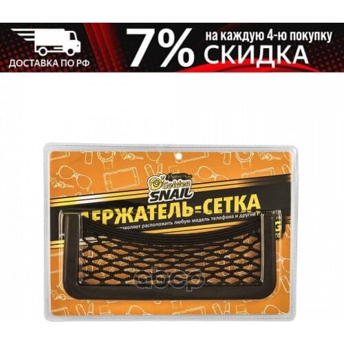 Колеса и аксессуары GOLDEN SNAIL China At AliExpress