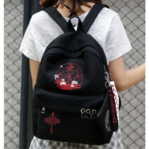 Grandmaster of Demonic Cultivation Mo Dao Zu Shi Wei Wuxian Lan Wangji Cosplay Backpack School Shoulder Bag Travel Rucksack