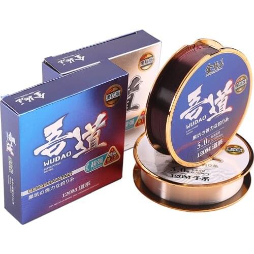 2pcs 120m 0.4#-6.0# Nylon Line for Herring Fish Fluorocarbon Monofilament Line Super Strong Pull Taiwan Fishing Line Sinking