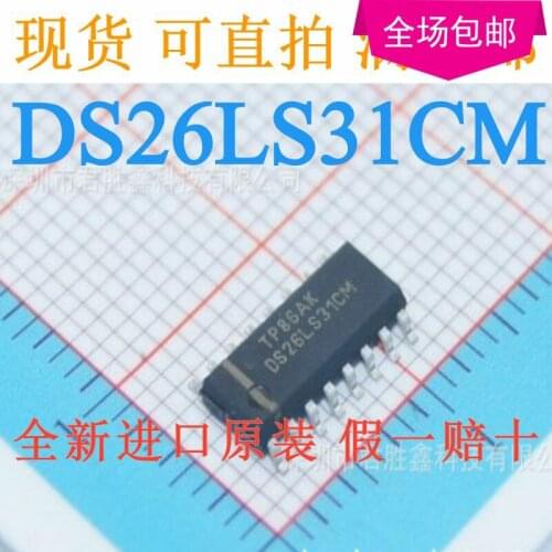 New 10pcs/lot DS26LS31CM DS26LS31CMX SOP-16 DS26LS31