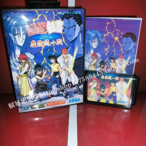 Sega MD game - YouYou BaiShu with Box and Manual for 16 bit Sega MD game Cartridge Megadrive Genesis system