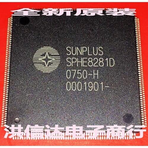 SPHE8281D DVD New Arrival Promotion