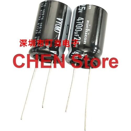 20PCS/50PCS Malaysia NICHICON VY 25V4700UF 16X25MM Aluminum Electrolytic Capacitor vy 4700uF/25v 105 degrees 4700UF 25V 16v