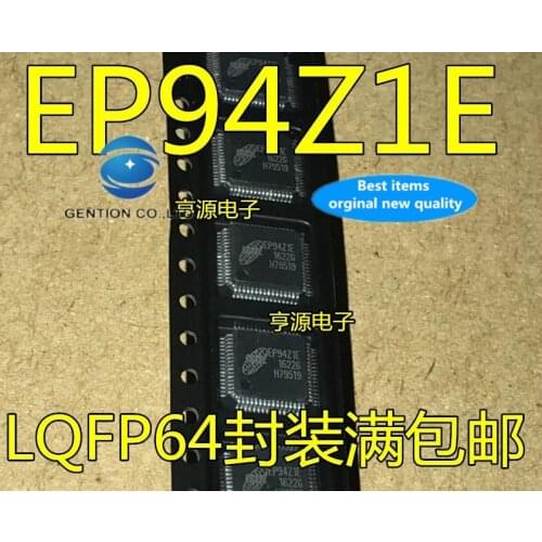 5PCS EP94Z1E LQFP-64 EP94Z1 HDMI/MHL VGA switch chip in stock 100% new and original