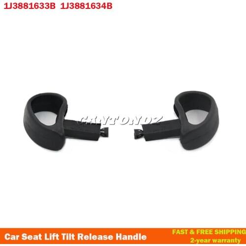 Car Seat Lift Tilt Release Handle Left & Right For VW MK4 Golf for Audi SEAT 1J3881634B 1J3881633B