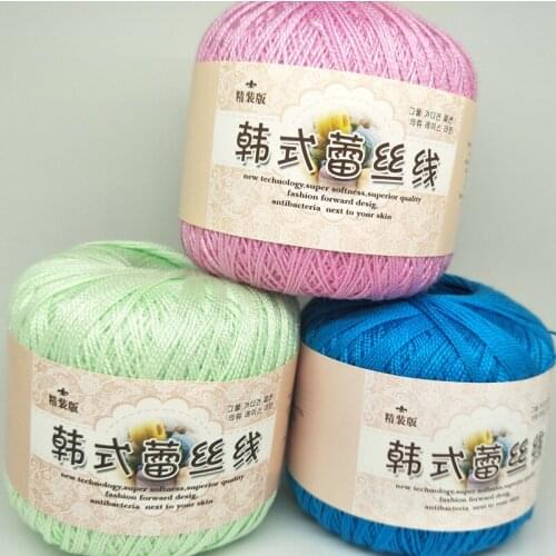 4-Piece Korean-Style Imported No. 8 Lace Yarn Hand-Woven DIY Shawl Baby Wool Silk String Wool