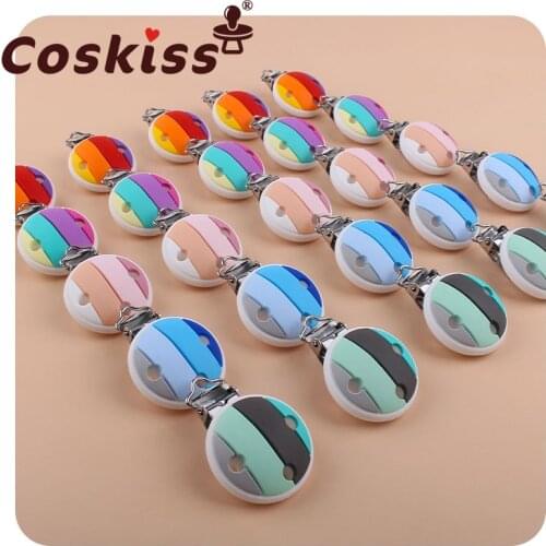 Coskiss 1pcs Silicone Rainbow Clip DIY Baby Teething Teether Necklace Bead Tool Nurs Gift Round Heart Accessories Baby Gift