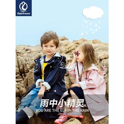 1pcs Children Waterproof Kids Raincoat Children Rain Coat Rainwear Rainsuit Student Impermeable Poncho Boy Girl Rain Jacket Gift