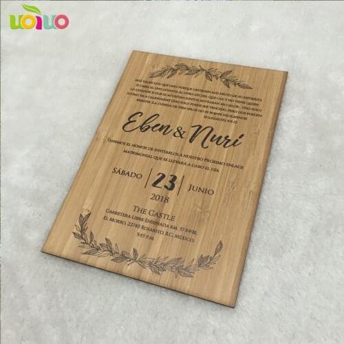 Hot sale printing wooden wedding cards customized,scan text wooden wedding card,birthday party invitation card