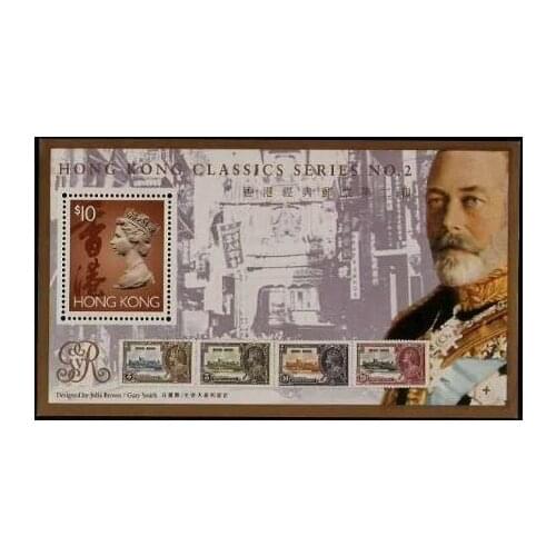 Hong Kong Classic No. 2 Hong Kong stamps Miniature Sheet Post Stamps Postage Collection