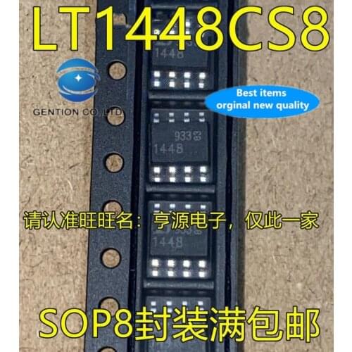5PCS LTC1448CS8 LTC1448IS8 LT1448CS8 LT1448 LTC1448 SOP8 feet in stock 100% new and original