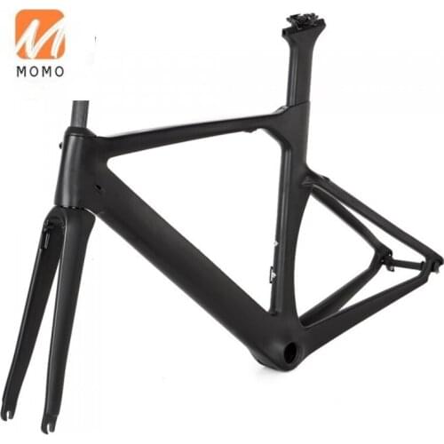 Top Supplier China Tire Bicycle Carbon Track Bike Frame
