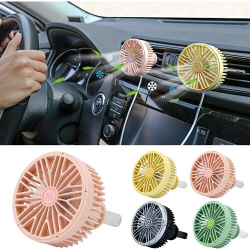 Multi-function Car Fans Mini Cool Colorful LED Lights USB Power Car Auto Powerful Cooling Air Fan For Car Air Vent Mounted