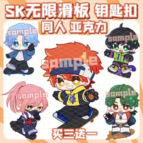 2021New Anime SK8 the Infinity Cherry blossom Cute Keychain Cartoon Acrylic School Bag Itabag Pendant Keyring Toys Xmas Gifts