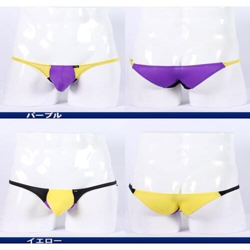 TM new mens briefs, gay underwear, sexy briefs, thin nylon pants, wholesale and retail