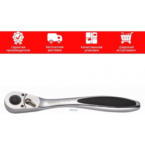 Автозапчасти Sata China At AliExpress