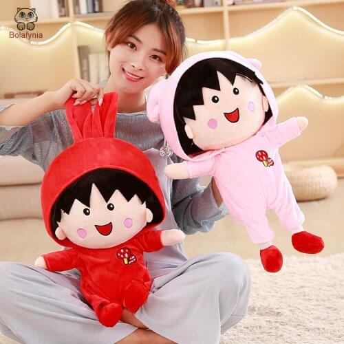 BOLAFYNIA Cherry small balls Baby Kid Plush Toy for Christmas Birthday Gift Children Plush Stuffed Toys girl gift