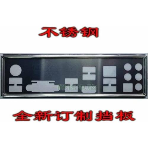 IO I/O Shield Back Plate BackPlate BackPlates Blende Bracket For MSI Z170A MPOWER GAMING