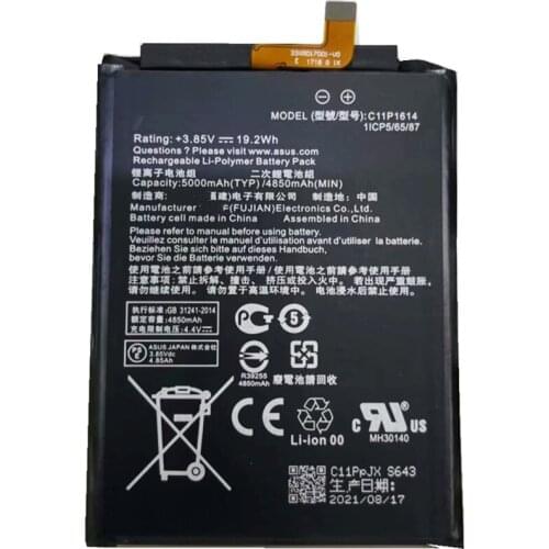 High Capacity C11P1614 Battery For ASUS ZenFone 3S MAX Dual SIM TD-LTE ZenFone Pegasus 3S ZC521TL Phone 5000mAh