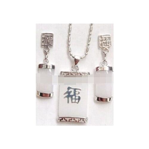 Free shipping .267 Beautiful Natural Xinjiang Pendant and pair of Earrings Set