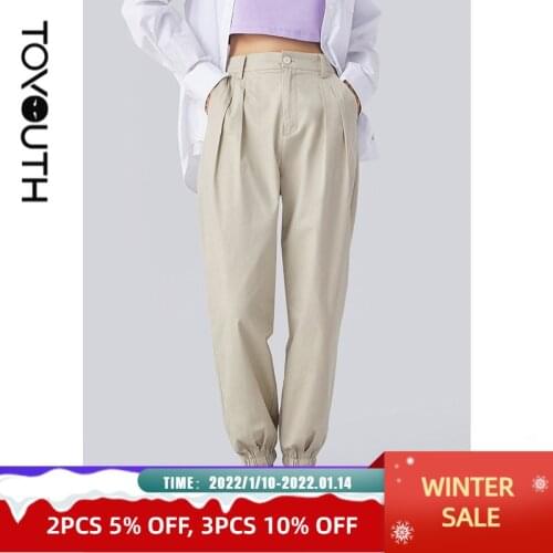 Toyouth Women Solid Pants Casual Simple Elastic Waist Drawstring Ankle Trousers