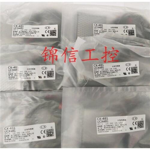 CX-481 100% new and original