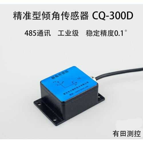 Inclination Sensor Dip Angle Switch Inclination Meter Slope Level Measurement Single Axis Dual Axis Angle Sensor