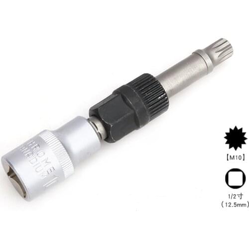 Car Generator Belt Wheel Disassembly Disassembly Wrench Tool For Volks-wagen Au-di Vo-lvo B-M-W Merc-edes-Benz Fo-rd