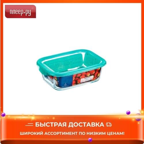 Luminarc Lunch Boxes