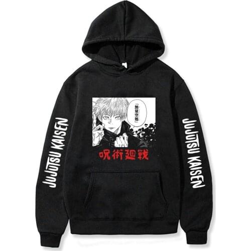 SUNOWE 2021 Winter Anime Japan Jujutsu Kaisen Hoodie Hip Hop Anime Pullovers Tops Loose Long Sleeves Sweatshirts Funny Hoodies