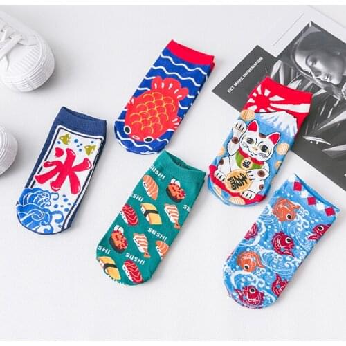 Ankle Boat Women Cotton Socks Japanese Food Sushi Lucky Cat Fish Fashion Invisible Non-slip Cotton Sock Women Low Cut Socks