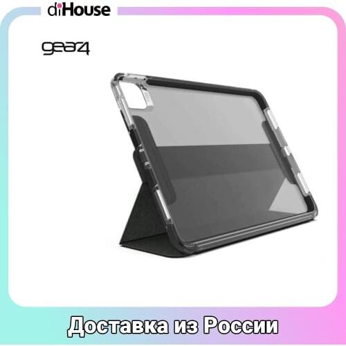 GEAR4 Tablet Accessories