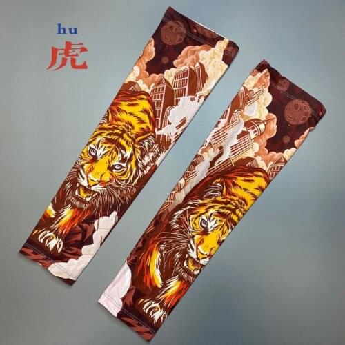 New summer ice silk sunscreen sleeves for men and women outdoor travel for Royal Enfield motorcycle